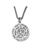 Prière du voyageur et bénédiction sacerdotale en argent sterling 925 : double face
