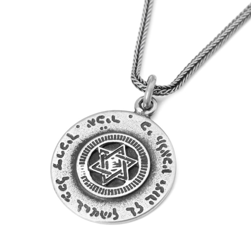 Prière du voyageur et bénédiction sacerdotale en argent sterling 925 : double face