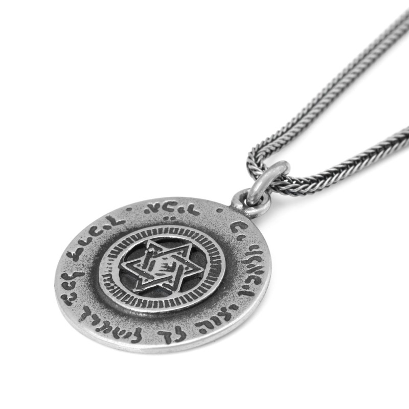 Prière du voyageur et bénédiction sacerdotale en argent sterling 925 : double face