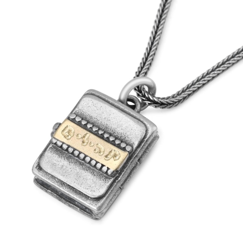 שרשרת כסף וזהב עם מיקרופילם ספר תהילים