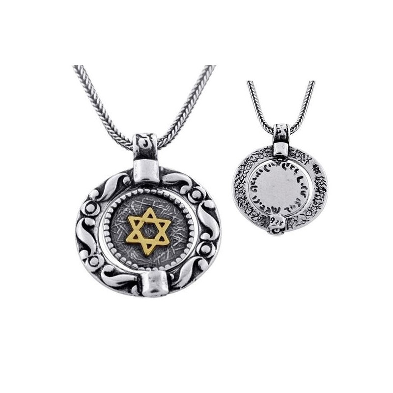 Ana Bekoach : Collier étoile de David en argent et or avec cadre rotatif