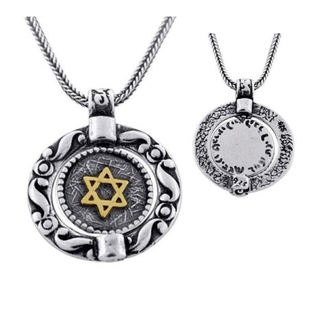 Ana Bekoach : Collier étoile de David en argent et or avec cadre rotatif