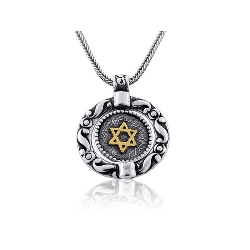 Ana Bekoach: Spinner Frame Silver and Gold Star of David Necklace