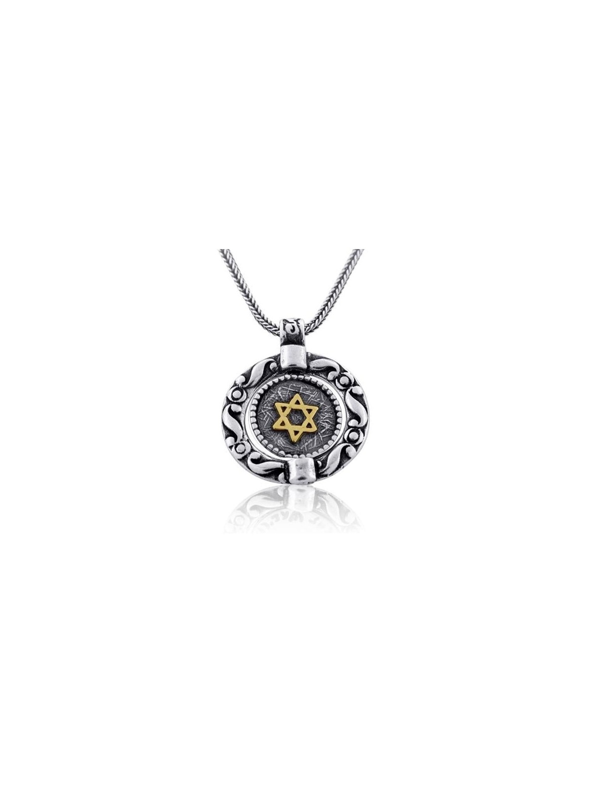 Ana Bekoach : Collier étoile de David en argent et or avec cadre rotatif