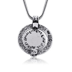 Ana Bekoach: Spinner Frame Silver and Gold Star of David Necklace