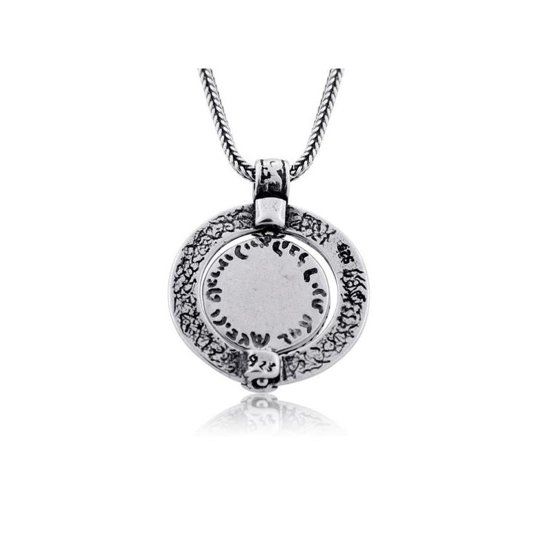Ana Bekoach: Spinner Frame Silver and Gold Star of David Necklace
