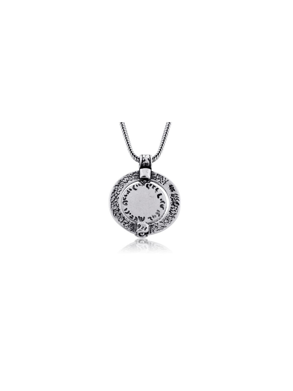 Ana Bekoach : Collier étoile de David en argent et or avec cadre rotatif
