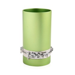 Dabbah Judaica Anodized Aluminum Blessing K... | Aluminum Kiddush Cups