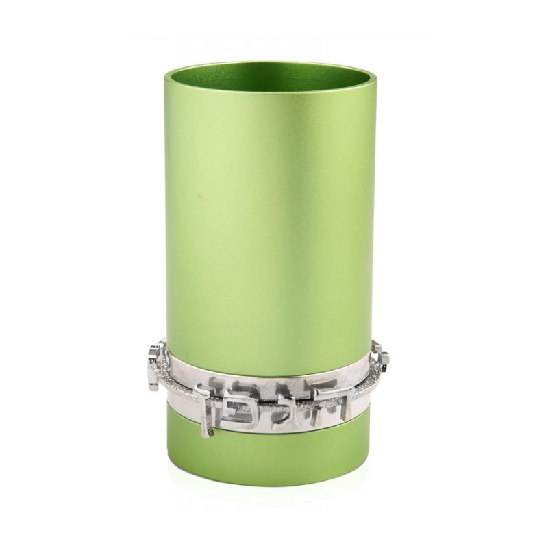 Dabbah Judaica Anodized Aluminum Blessing K... | Aluminum Kiddush Cups