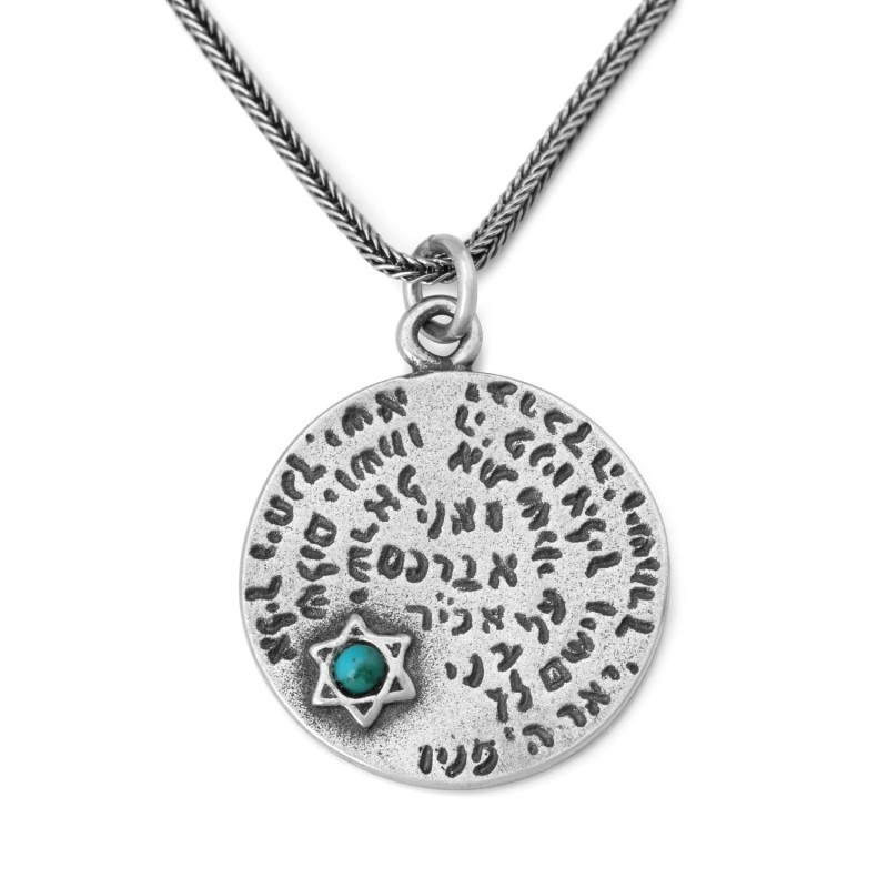 Priestly Blessing & Traveler's Prayer: Double Sided Star of David Neck
