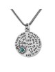Priestly Blessing & Traveler's Prayer: Double Sided Star of David Neck