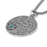 Priestly Blessing & Traveler's Prayer: Double Sided Star of David Neck