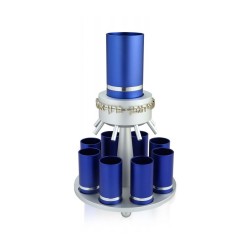 Dabbah Judaica Anodized Aluminum Wine Fou... | Jewish Gift from Israel