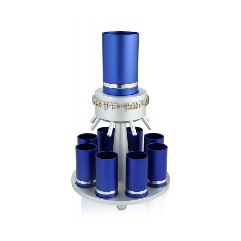 Dabbah Judaica Anodized Aluminum Wine Fou... | Jewish Gift from Israel