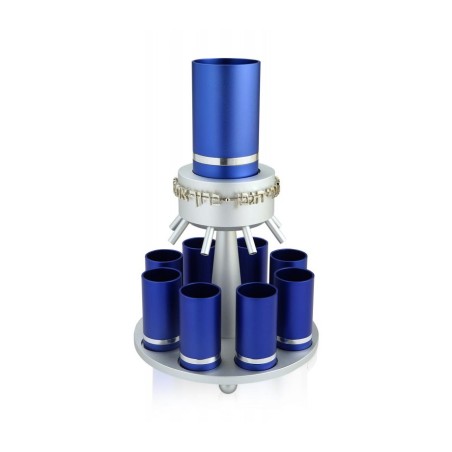 Dabbah Judaica Anodized Aluminum Wine Fou... | Jewish Gift from Israel