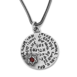 Priestly Blessing & Traveler's Prayer: Double Sided Star of David Neck