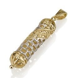 14K Gold Western Wall Mezuzah Pendant with Shema Yisrael
