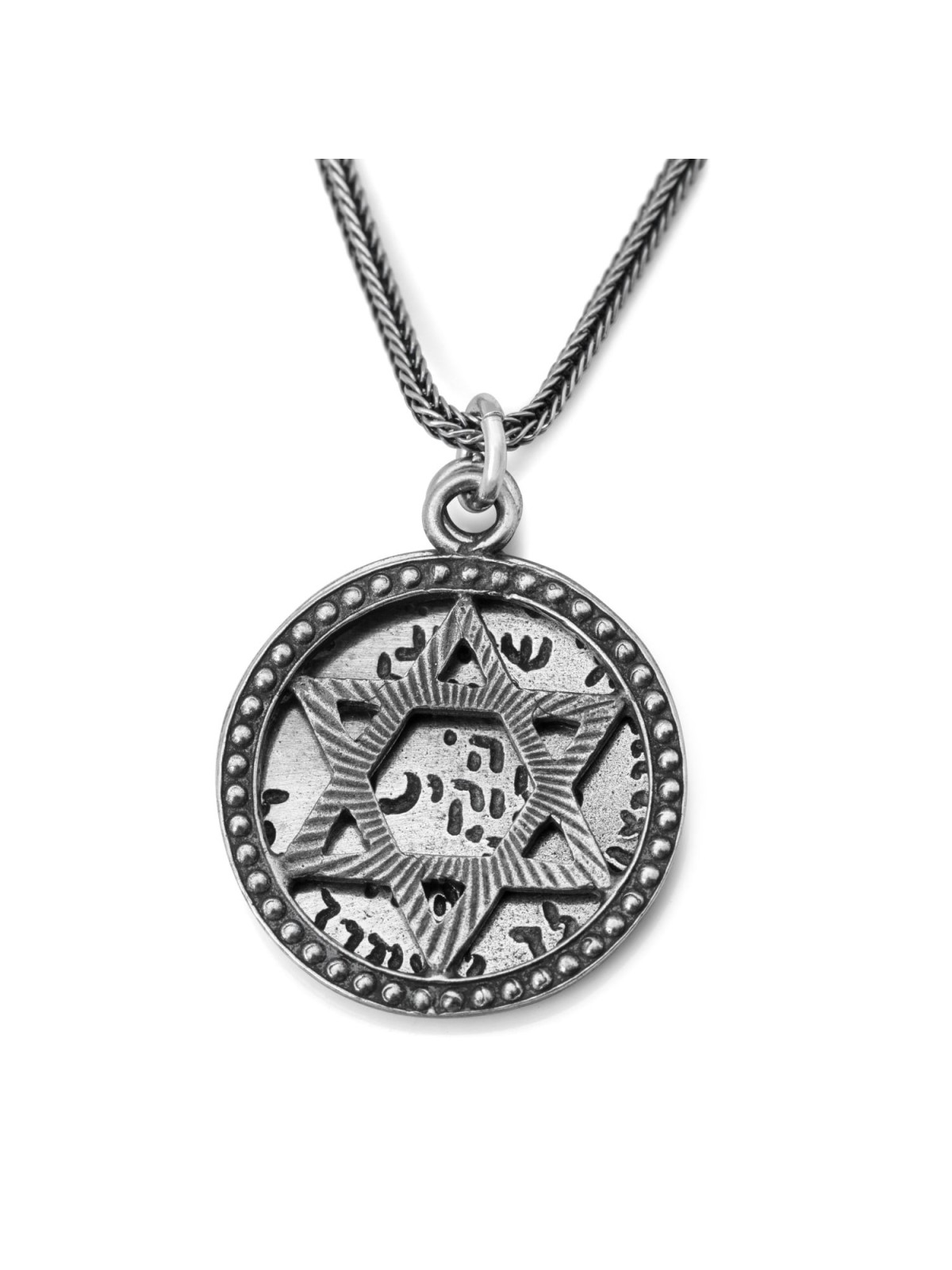 Traveler's Prayer & Shema Israel: Silver 2-Piece Star of David Necklac