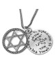 Traveler's Prayer & Shema Israel: Silver 2-Piece Star of David Necklac
