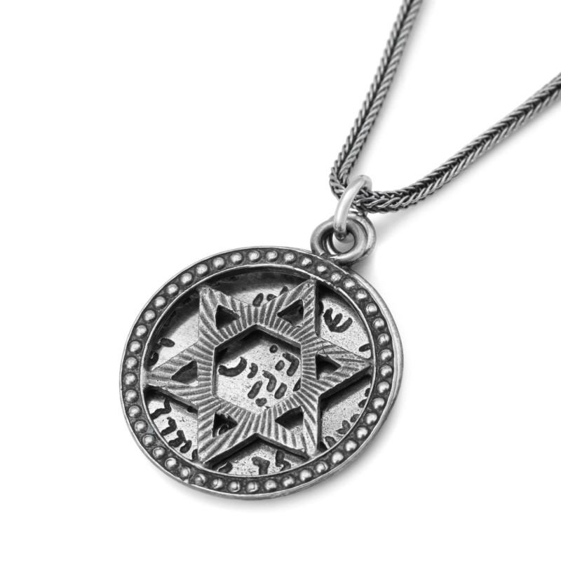 Prière du voyageur et Shema Israël : Collier étoile de David en argent 2 pièces