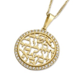 14K Yellow Gold and Cubic Zirconia Woman of Valor Pendant Necklace