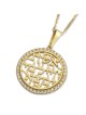 14K Yellow Gold and Cubic Zirconia Woman of Valor Pendant Necklace