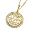 14K Yellow Gold and Cubic Zirconia Woman of Valor Pendant Necklace