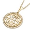 14K Yellow Gold and Cubic Zirconia Woman of Valor Pendant Necklace