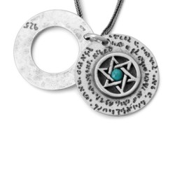 Priestly Blessing: Double Disk Star of David Necklace
