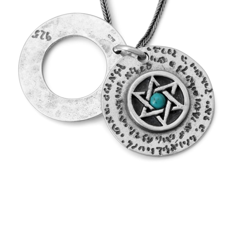 Bénédiction sacerdotale : Collier étoile de David à double disque