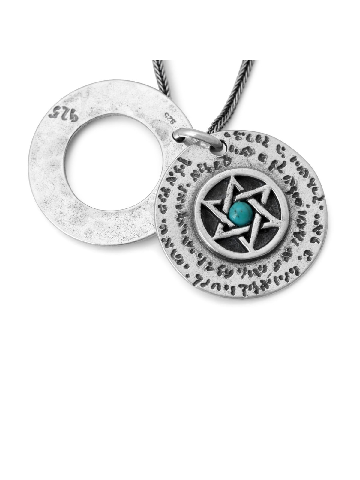 Priestly Blessing: Double Disk Star of David Necklace