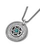 Priestly Blessing: Double Disk Star of David Necklace