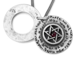 Priestly Blessing: Double Disk Star of David Necklace