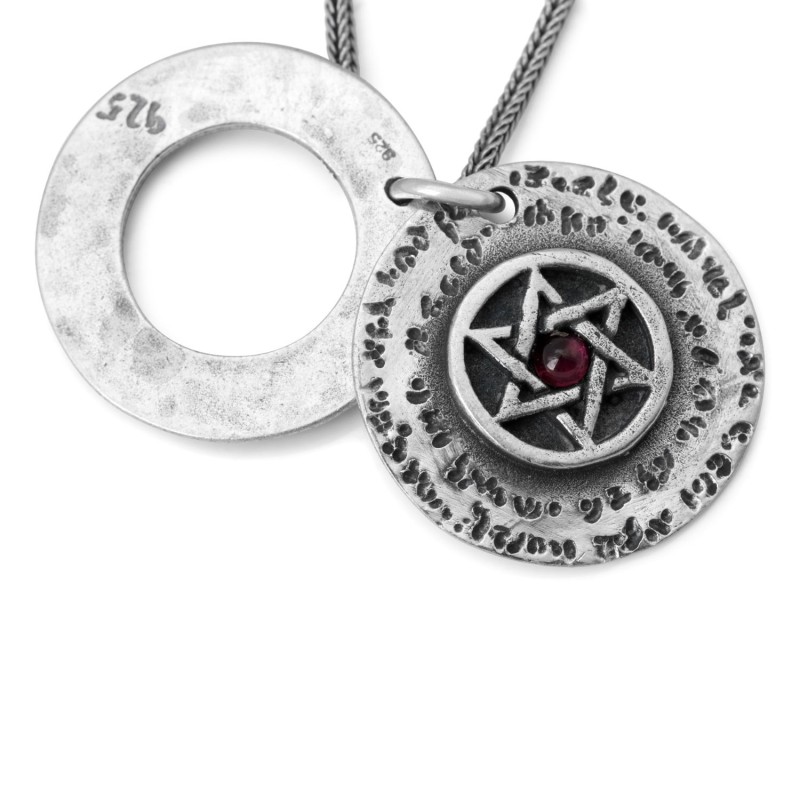 Bénédiction sacerdotale : Collier étoile de David à double disque