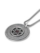 Priestly Blessing: Double Disk Star of David Necklace