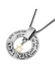 Ana Bekoach et Shema : Collier Kabbale en argent avec étoile dorée de Davi