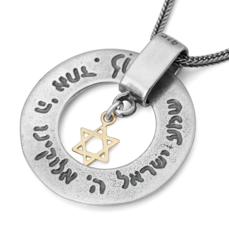 Ana Bekoach et Shema : Collier Kabbale en argent avec étoile dorée de Davi