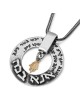 Ana Bekoach and Shema: Silver Kabbalah Necklace with Gold Star of Davi