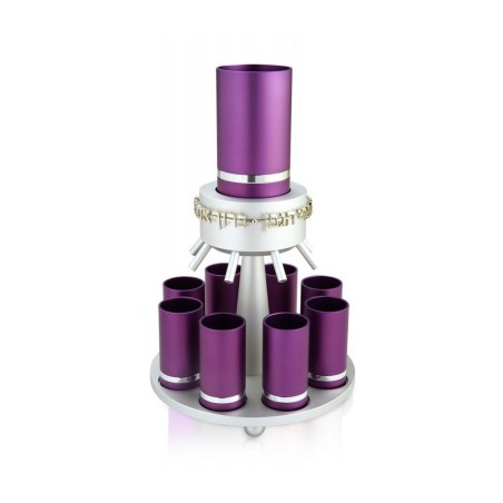 Dabbah Judaica Anodized Aluminum Wine Fou... | Jewish Gift from Israel
