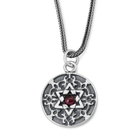 Priestly Blessing: Double Sided Ornate Disk Star of David Necklace wit