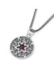 Priestly Blessing: Double Sided Ornate Disk Star of David Necklace wit