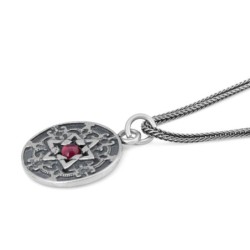 Priestly Blessing: Double Sided Ornate Disk Star of David Necklace wit