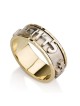 שני גוונים זהב 14K Ani L'Dodi Spinner Ring - שיר השירים 6:3
