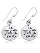 Sterling Silver Circle Hamsa Earrings with Garnet Stone - Porat Yosef