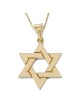 Deluxe 14K Gold Interlocked Star of David Pendant Necklace - Yellow or