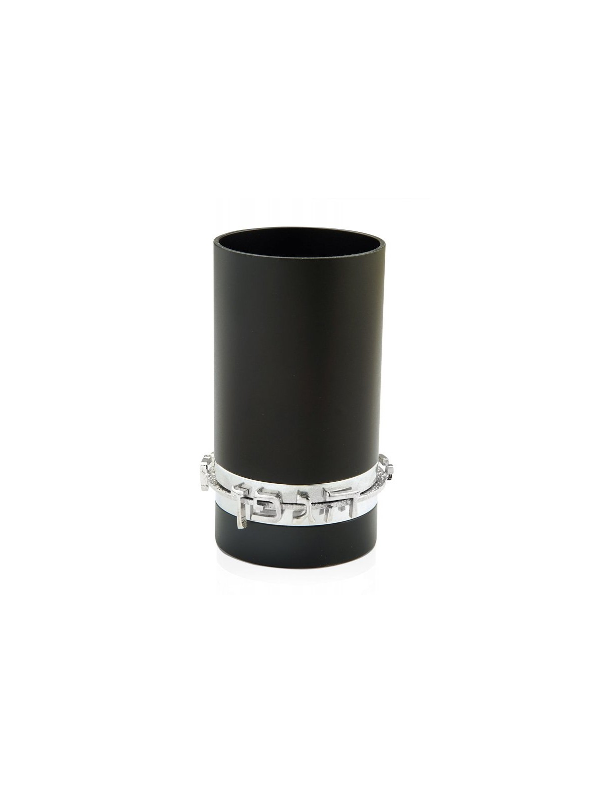 Dabbah Judaica Anodized Aluminum Blessing K... | Aluminum Kiddush Cups