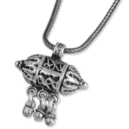 Sterling Silver Yemenite Mezuzah Pendant Necklace - Small