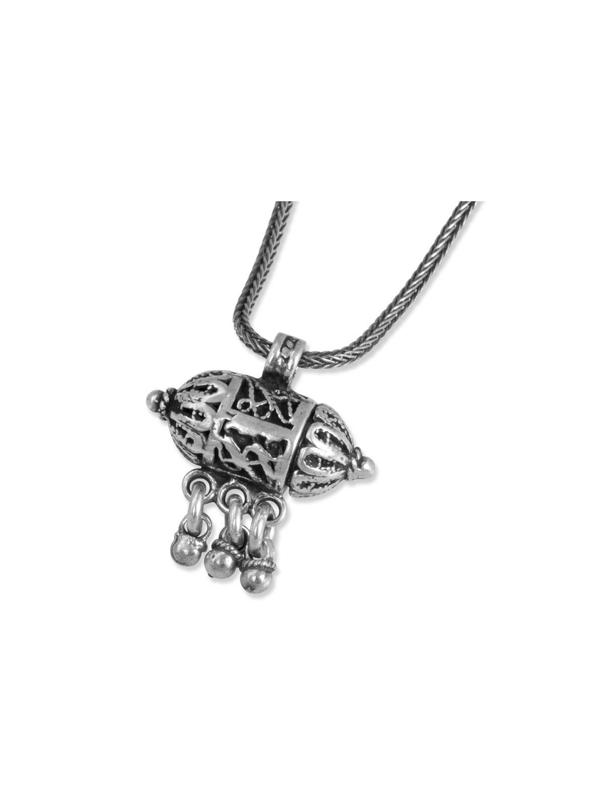 Sterling Silver Yemenite Mezuzah Pendant Necklace - Small