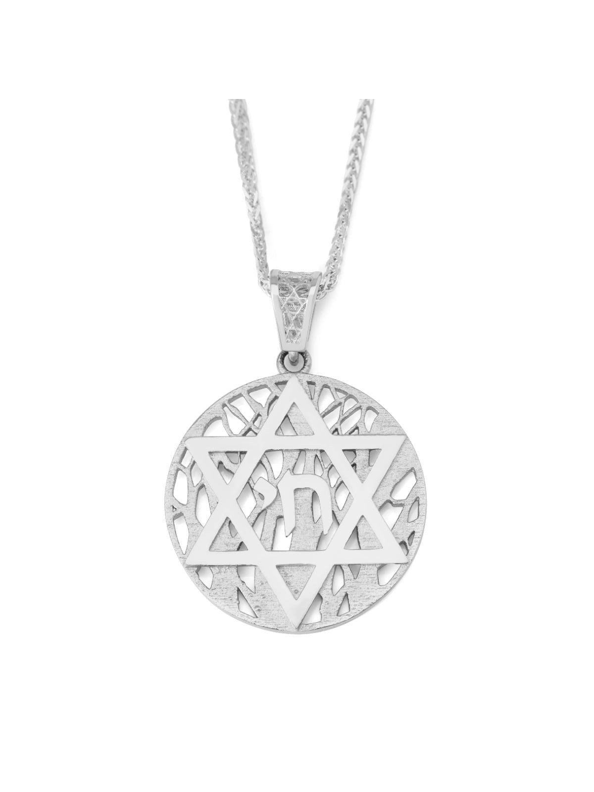 Pendentif étoile de David et Chai en or 14 carats avec fond d'arbre de vie -