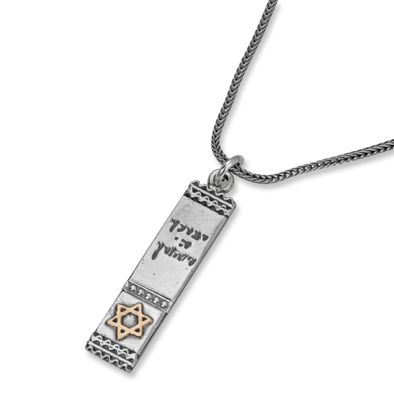 Bénédiction sacerdotale : pendentif en argent avec étoile de David en or